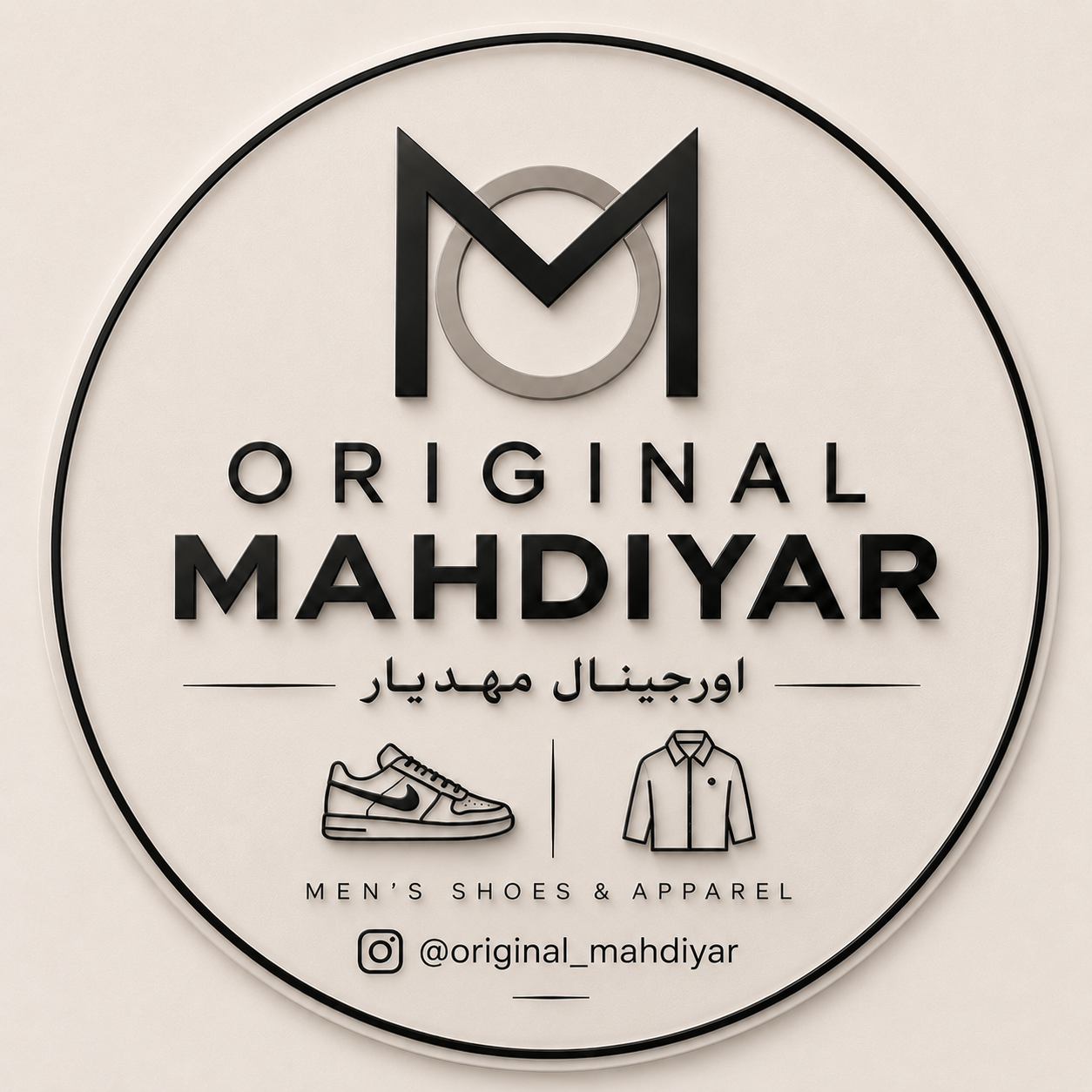اورجینال مهدیار